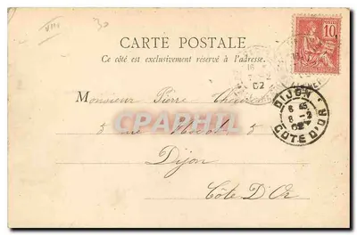 Place de la Concorde — Paryż — B.F. Paryż n°40 — Rewers