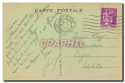Paryż — Konciergeria — wydawca A. L. n°27 — Rewers