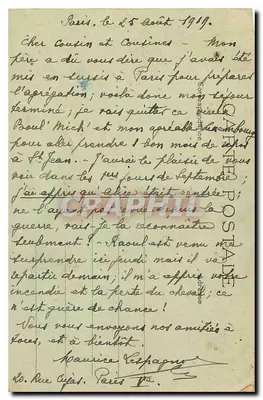 Arc de Triomphe du Carrousel — Paryż — wydawca J.H. — Rewers