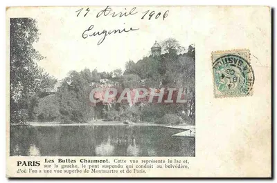 Paris - Les Buttes Chaumont — vista do lago e do ponte suspensa — editor não visível