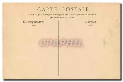 PARYŻ — Panthéon, nawoda — kolekcje ND. Fot. nr 398 — Rewers