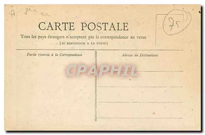 Paryż — Arc de Triomphe — kolekcja Petit Journal — Rewers