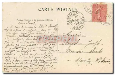 Paris — O Dôme dos Invalides — editor não visível — Verso