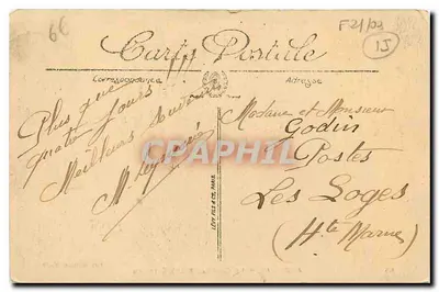 Aurillac — Zamek Świętego Etienne — Wydawnictwo Nalty, nr 85 — Rewers