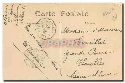 LA COURONNE (Charente) — Stara pocztówka. Ruiny chóru i nawy — ND. Fot. n°173 — Rewers