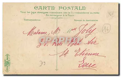Argoulême. Cour Intérieure de l'Hôtel de Ville — editor Z.V.A. n°2985 — Verso