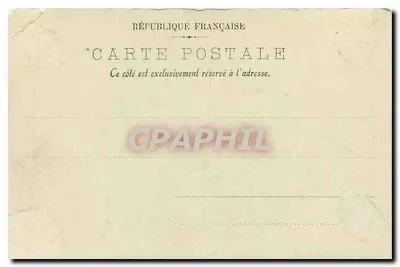 Bilhete postal antigo Caen Ruínas da Abadia de Ardenne — Verso