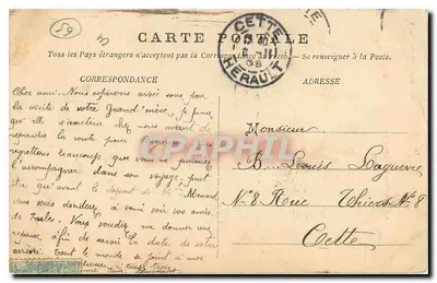 Tarbes — monumentalna fontanna — A. Viffate, wydawca, Tarbes — Rewers