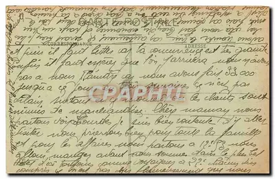 Tarbes — Katedra — Hautes-Pyrénées — Fototypia Labouche Frères, Toulouse, n°78 — Rewers