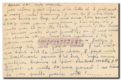Héas - La Peyrade - Dziewica z Araillé na drodze do Gèdre w Héas — LF Toulouse, nr 589 — Rewers