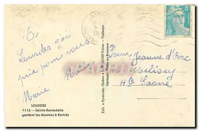 Lourdes — Pamiątka z Lourdes — Wyd. «Pyrénées-Océan» Laroche Frères — Rewers