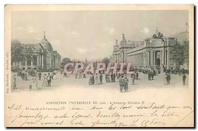 Exposição Universal de 1900 - A Avenida Nicolas II — Imp. Berthard, Basset, editora