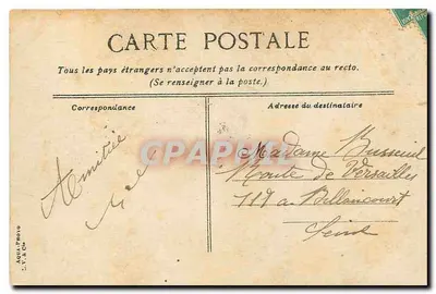 Pau. Le Château Le Lut et le Berceau d'Henri IV — éditeur AQUA-PROVO, n° 367 — Verso