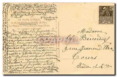 ला निव और सेंट-जॉन-पीड-डे-पोर्ट के गांव — पेरिस के बास्क देश — छापकर्ता वाई. वॉइट, संख्या 17 — पीछे