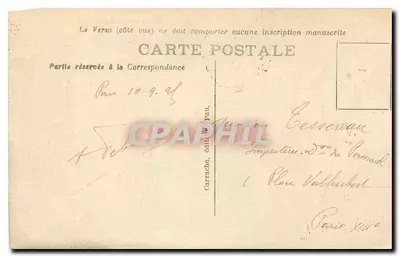 Pau — Frontowa fasada zamku — C.C. - 2 — Rewers