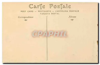 Pau, O Castelo, a Cour d'Honneur — ND Phot. — Verso