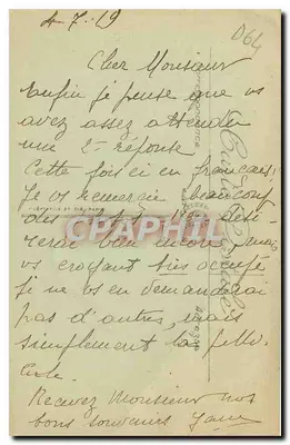 Bayonne — A Porta do Castelo Velho e a Rua Thiers — LL. n°80 — Verso