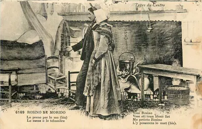 Rosino se Morido — Tipos do Centro — editor não visível, n° de série 6169