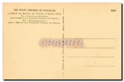 Galeria Bitew — Versailles — wydane przez MONA, n° 369 — Rewers