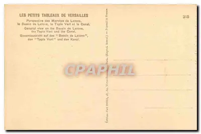 Versailles — Perspektywa Marches de Latone, Basen Latone, Tapis Vert i Kanał — Wydawnictwo Mona, nr 315 — Rewers