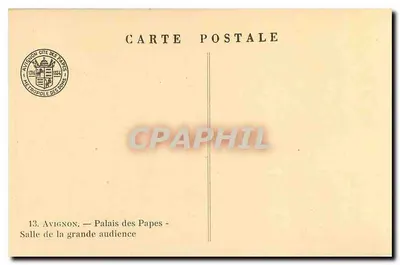 Avignon — Pałac Papieski — Sala Wielkiego Trybunału — Rewers