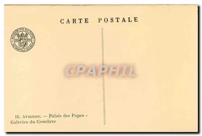 Avignon — Palacio de los Papas — Galerías del Conclave — Reverso