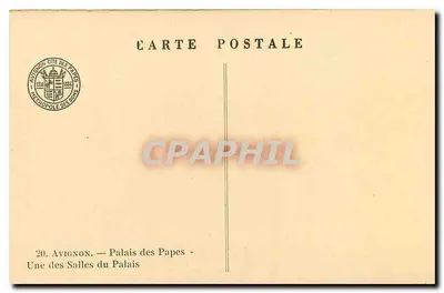 Avignon — Paleis van de Paus — Een van de Zalen van het Paleis — Achterkant