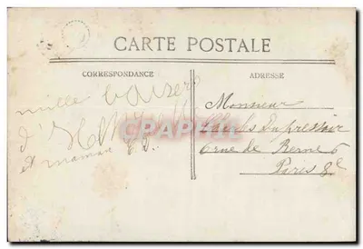 Criança sentada em um banco — decoração de Natal — editor S.119 — Verso