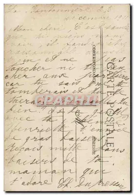 Dziecko w stroju świątecznym — dekor choinkowy — wydawca W. Dumas, nr 5119 — Rewers