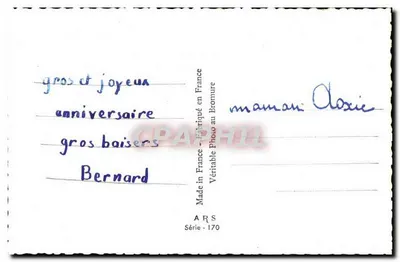 Rosas violetas — Aniversário — ARS Série 170 — Verso