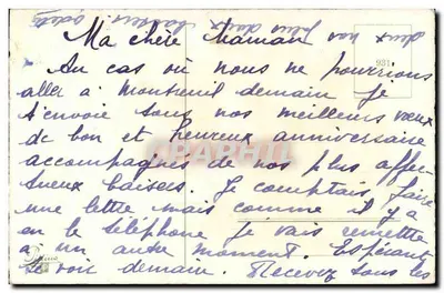Cabeza de herradura y rosas — 'Feliz cumpleaños' — editor no visible — Reverso