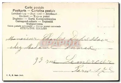 Gra w piłkę — Henriette Millle — P. F., B. Série 3445 — Rewers