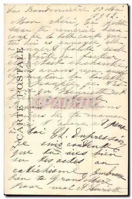 Criança cansada chegando a Paris — Praça do Panteão — editor não visível — Verso