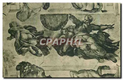 Capela Sistina — Deus cria o Sol e a Lua (Michelangelo) — Impressora italiana