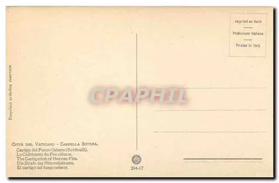 Castigo do Fogo Celestial (Botticelli) — Capela Sistina — Impresso na Itália — Verso