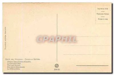 A Última Ceia — Cosimo Rosselli — Capela Sistina — Verso