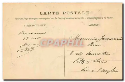 Avon — Katedra (X wiek) — Wydawca nieznany, n° 142 — Rewers