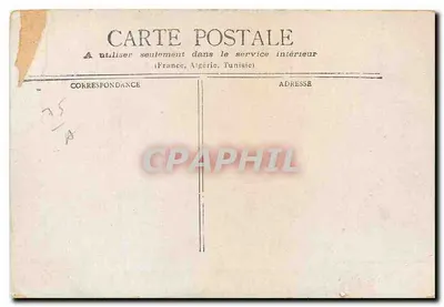 Paris - La Seine au Pont des Arts — bateau de passagers avec publicités pour Lessive, Joanne Grutin et La Mutual Life, éditeur Chappat Menier, n° 1776 — Verso