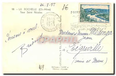 Tour Saint-Nicolas em La Rochelle — Éditeur Gaby, n°18 — Verso