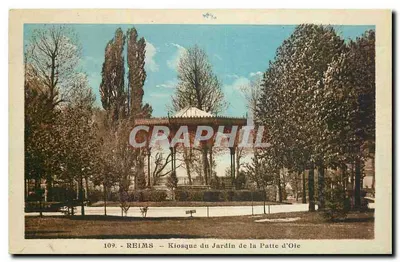 Reims — Kiosque do Jardim da Patte d'Oie — série 109