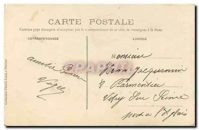 Provins — Wnętrze Kościoła św. Quiriace — Wydawca nieznany, nr 55 — Rewers