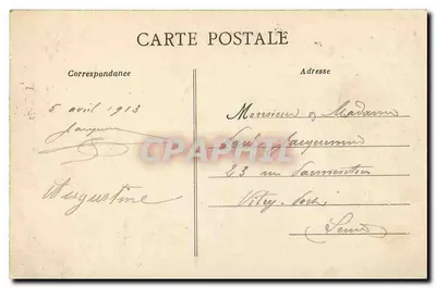 Chartres - Rada Miasta — wydawca nieznany, numer seryjny 18 — Rewers