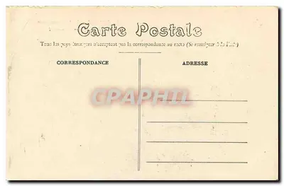 Bourges — Pałac Jacques-Cœur — Widok z Place Berry — Rewers