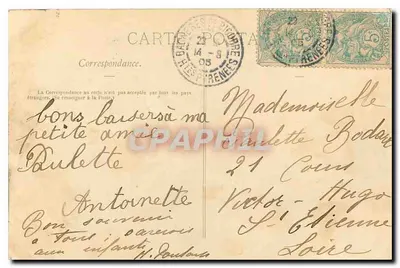 Bagnères-de-Bigorre — O Lago Azul — Editor: Cadoprem, Bagnères-de-Bigorre, n°7 — Verso