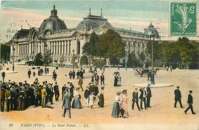 PARIS (VIIIe) — O Pequeno Palácio — LL.