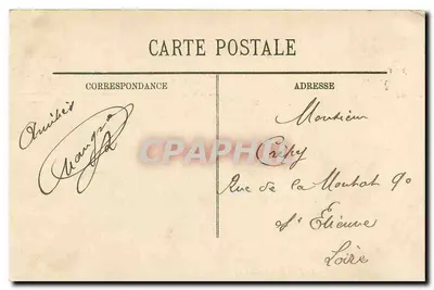 PARIS (VIIIe) — O Pequeno Palácio — LL. — Verso