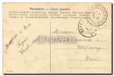 Wioska wiejska — ujęcie ramkowe — Odieul 1906 — Rewers