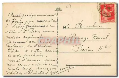 Vichy — Basen zamkowy — wydawca: Cie des Arts Phonographiques, nr 83 — Rewers