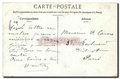 Vichy — KASYNOWA BUDYNEK — Wydawca: KARL & PONCE — Rewers