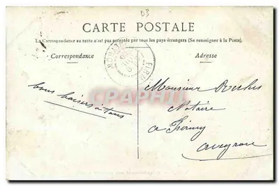 Vichy — Zakład źródeł Lardy — Wydawca: C. P. A. (nr 03) — Rewers